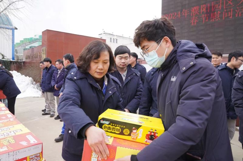 濮阳园区：新春慰问让留濮单身大学生过好年